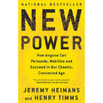 Vol.220　人の交流を設計する　New Power